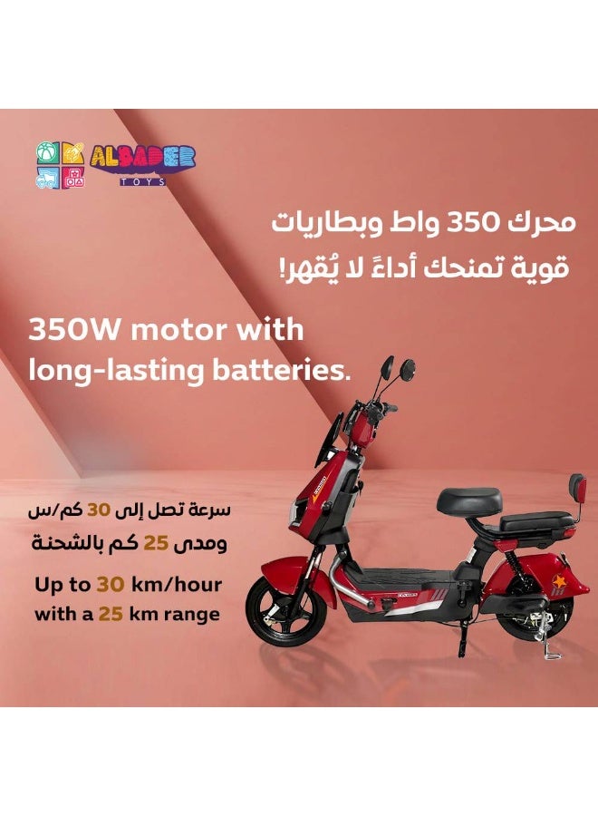 البدر سكوتر كهربائي V30 بتصميم عصري مع سرعة قصوى 30 كم/س, سكوتر دفع كهربائي نطاق 20 إلى 25 كم ومحرك كهربائي مع 4 بطاريات، سكوتر للبالغين بمحرك 350W من البدر - Image 2